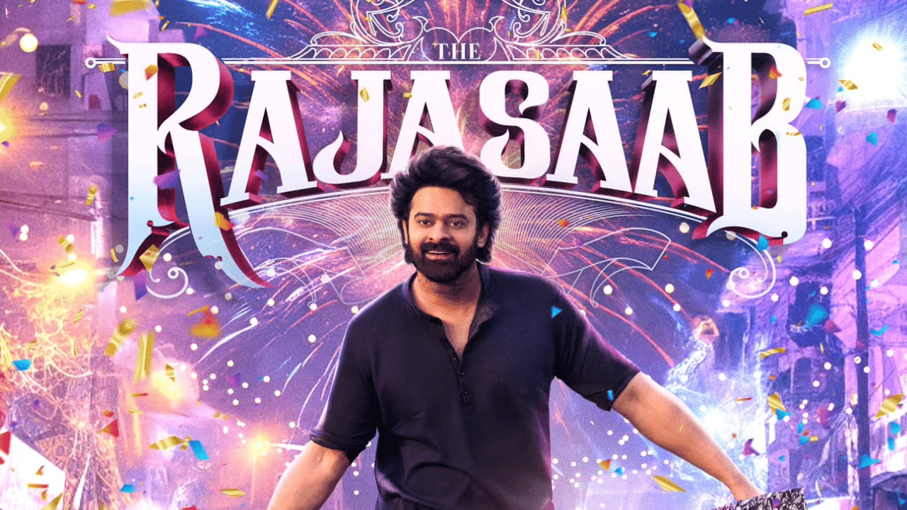 The Raja Saab: പ്രഭാസിന്റെ ‘ദി രാജാ സാബ്’ ടീസർ ട്രെൻഡിങ്; സിനിമയുടെ ദൈർഖ്യം 3 മണിക്കൂർ? The Raja Saab: പ്രഭാസിന്റെ ‘ദി രാജാ സാബ്’ ടീസർ ട്രെൻഡിങ്; സിനിമയുടെ ദൈർഖ്യം 3 മണിക്കൂർ?
