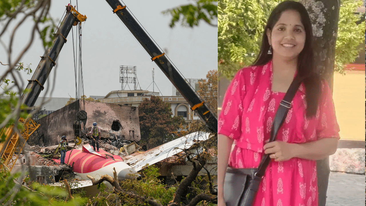 Air India Plane Crash: അഹമ്മദാബാദ് വിമാനാപകടത്തിൽ മരിച്ച രഞ്ജിതയുടെ മൃതദേഹം തിരിച്ചറിഞ്ഞു, മൃതദേഹം ഉടൻ നാട്ടിൽ എത്തിക്കും Air India Plane Crash: അഹമ്മദാബാദ് വിമാനാപകടത്തിൽ മരിച്ച രഞ്ജിതയുടെ മൃതദേഹം തിരിച്ചറിഞ്ഞു, മൃതദേഹം ഉടൻ നാട്ടിൽ എത്തിക്കും