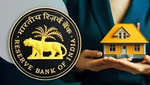 RBI Repo Rate Cut: ഞെട്ടിക്കുന്ന പ്രഖ്യാപനം, ലോണുകളുടെ പലിശ കുറയാം,ആർബിഐ പ്രഖ്യാപനം RBI Repo Rate Cut: ഞെട്ടിക്കുന്ന പ്രഖ്യാപനം, ലോണുകളുടെ പലിശ കുറയാം,ആർബിഐ പ്രഖ്യാപനം