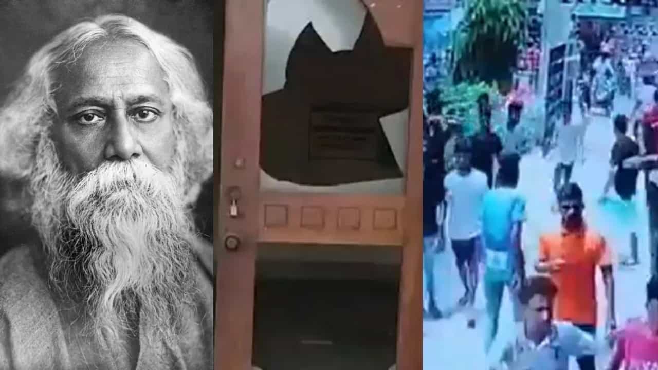 Rabindra Nath Tagore Ancestral Home : രവീന്ദ്രനാഥ ടാഗോറിൻ്റെ വീട് തകർത്ത് ജനക്കൂട്ടം; പ്രശ്നം ഇത് Rabindra Nath Tagore Ancestral Home : രവീന്ദ്രനാഥ ടാഗോറിൻ്റെ വീട് തകർത്ത് ജനക്കൂട്ടം; പ്രശ്നം ഇത്