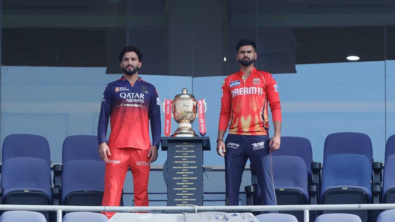 IPL 2025 Final Match Schedule: കന്നിക്കിരീടം ലക്ഷ്യമിട്ട് രണ്ട് ടീമുകള്‍, ആരു ജയിച്ചാലും ചരിത്രം; ഐപിഎല്‍ കലാശപ്പോരിന് കേളികൊട്ട് ഉയരാന്‍ മണിക്കൂറുകള്‍ ബാക്കി