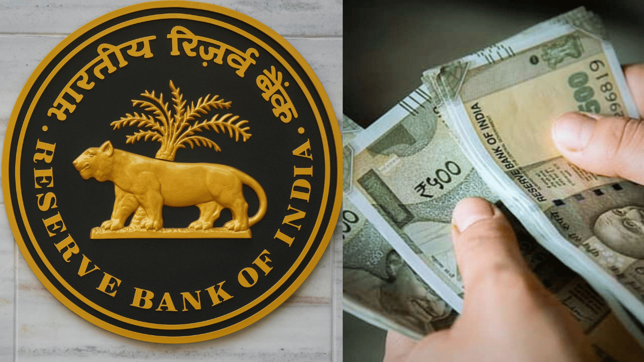 RBI: എടിഎം വഴി 500 രൂപ നോട്ടിൻ്റെ വിതരണം നിരോധിക്കുമോ? മറുപടി നൽകി ആർ‌ബി‌ഐ