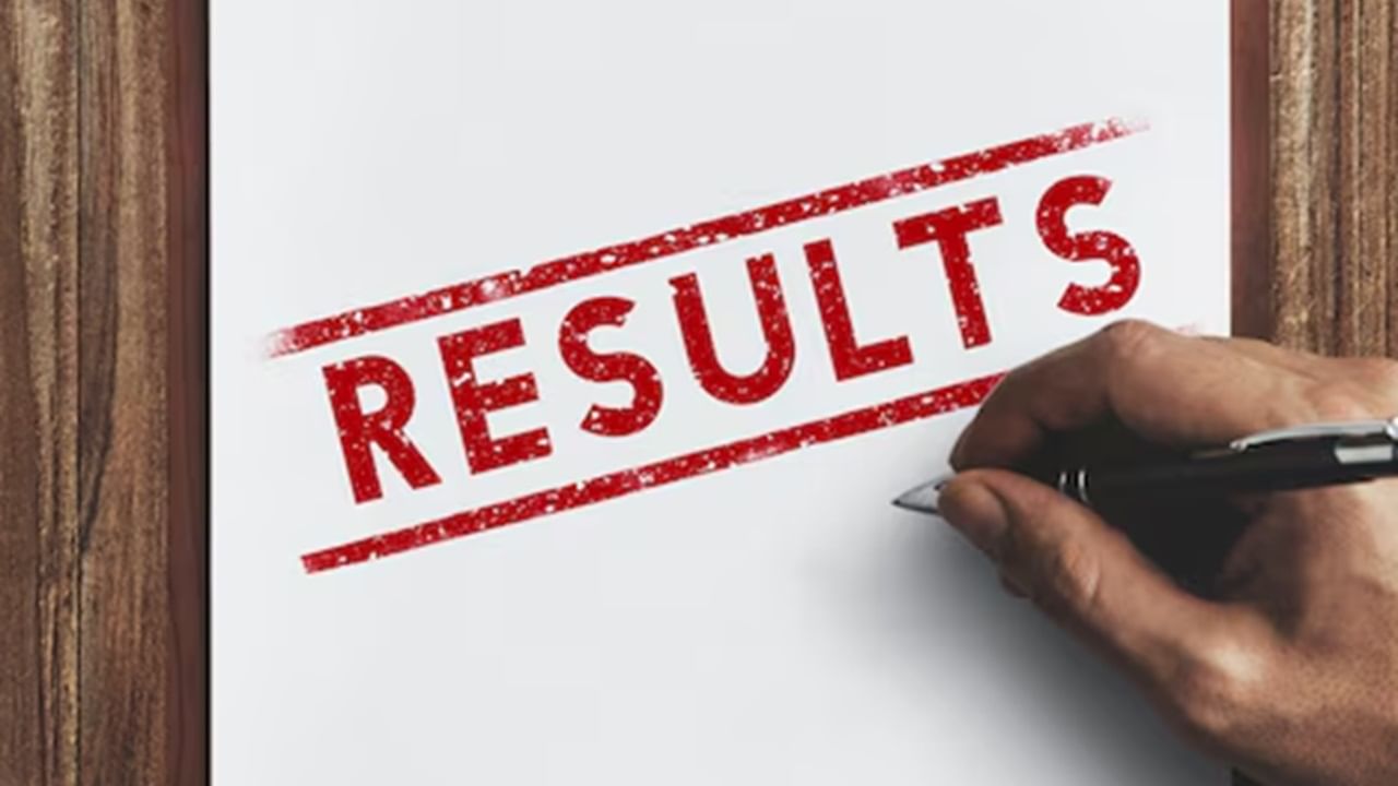 Kerala Plus One Result 2025: പ്ലസ് വണ്‍ ഫലപ്രഖ്യാപനം വീണ്ടും മാറ്റിയോ? റിസള്‍ട്ട് നാളെയെത്തുമോ ?