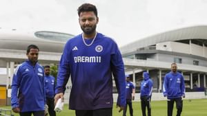 India vs England: ഋഷഭ് പന്ത് ബാറ്റിങില് അക്കാര്യം ശ്രദ്ധിക്കണം; ഇന്ത്യന് വൈസ് ക്യാപ്റ്റന് സച്ചിന് തെണ്ടുല്ക്കറുടെ ഉപദേശം India vs England: ഋഷഭ് പന്ത് ബാറ്റിങില് അക്കാര്യം ശ്രദ്ധിക്കണം; ഇന്ത്യന് വൈസ് ക്യാപ്റ്റന് സച്ചിന് തെണ്ടുല്ക്കറുടെ ഉപദേശം