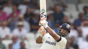Rishabh Pant: എഡ്ജ്ബാസ്റ്റണിൽ ലക്ഷ്യമിടുന്നത് ആ വമ്പന് റെക്കോഡ്; ഇതിഹാസ താരങ്ങളുള്ള പട്ടികയില് പന്ത് തൊട്ടടുത്ത് Rishabh Pant: എഡ്ജ്ബാസ്റ്റണിൽ ലക്ഷ്യമിടുന്നത് ആ വമ്പന് റെക്കോഡ്; ഇതിഹാസ താരങ്ങളുള്ള പട്ടികയില് പന്ത് തൊട്ടടുത്ത്