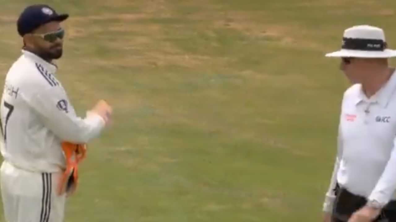 India vs England: പന്ത് മാറ്റാൻ തയ്യാറാവാതെ അമ്പയർ; ദേഷ്യത്തിൽ വലിച്ചെറിഞ്ഞ് ഋഷഭ് പന്ത്: വിവാദം India vs England: പന്ത് മാറ്റാൻ തയ്യാറാവാതെ അമ്പയർ; ദേഷ്യത്തിൽ വലിച്ചെറിഞ്ഞ് ഋഷഭ് പന്ത്: വിവാദം