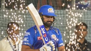 IPL 2025: രോഹിതിനെ എങ്ങനെ പുറത്താക്കാനാകുമെന്ന് കുട്ടി ആരാധകന്‍; താരത്തിന്റെ മറുപടി വൈറല്‍