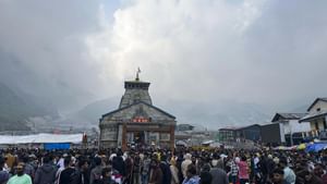 Viral News: കേദാര്‍നാഥിലേക്ക് ആംബുലന്‍സുകള്‍ വാടകയ്‌ക്കെടുത്ത് തീര്‍ത്ഥാടകരുടെ യാത്ര; ഒടുവില്‍ സംഭവിച്ചത്‌