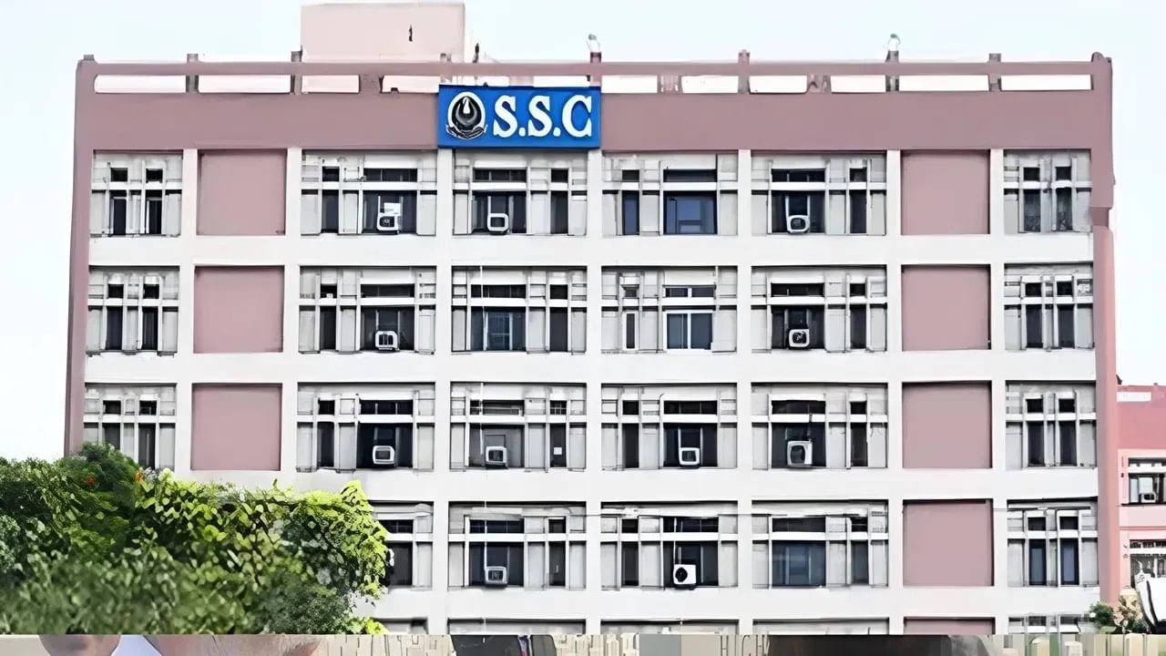 SSC CGL 2025: കേന്ദ്രമന്ത്രാലയങ്ങളിലടക്കം അവസരം; ഉദ്യോഗാര്ത്ഥികള് കാത്തിരിക്കുന്ന സിജിഎല് വിജ്ഞാപനം ഇന്ന്? SSC CGL 2025: കേന്ദ്രമന്ത്രാലയങ്ങളിലടക്കം അവസരം; ഉദ്യോഗാര്ത്ഥികള് കാത്തിരിക്കുന്ന സിജിഎല് വിജ്ഞാപനം ഇന്ന്?
