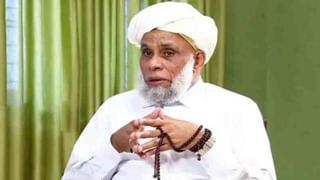 KEAM 2025 Rank List : കീം റാങ്ക് ലിസ്റ്റ് ഇനി എപ്പോൾ വരും? മാർക്ക് പരിശോധിക്കാനുള്ള സമയം വീണ്ടും നീട്ടി
