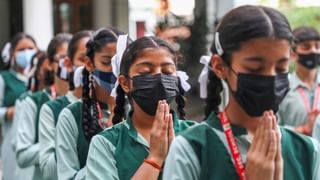 Kerala School Opening 2025: പ്രതീക്ഷകളുടെ പുതിയ അധ്യയന വർഷം; കുരുന്നുകൾ വിദ്യാലയങ്ങളിലേക്ക്, ഇന്ന് പ്രവേശനോത്സവം