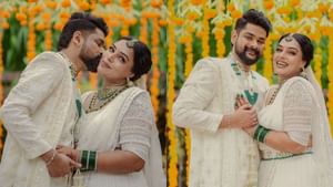 Seema Vineeth: സീമ വിനീത് വിവാഹിതയായി; ചിത്രങ്ങള്‍ പങ്കുവെച്ച് താരം