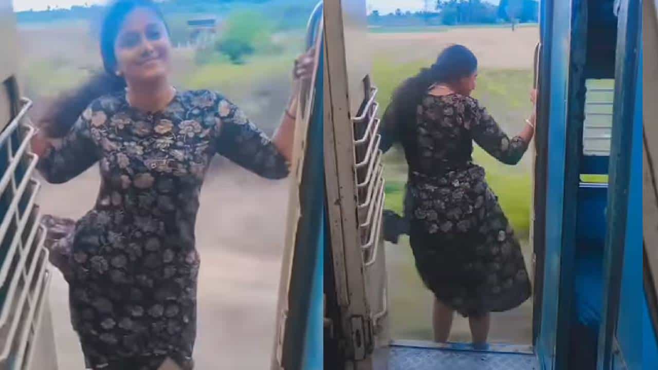 Viral Video: ഓടുന്ന ട്രെയിനിന്റെ വാതിൽപ്പടിയിൽ നിന്ന് റീൽസ് ചിത്രീകരണം; വിവാദമായതിനു പിന്നാലെ തമാശയ്ക്ക് ചെയ്തതെന്ന് മറുപടി, ഒടുവിൽ മാപ്പു പറഞ്ഞ് യുവതി