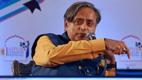 Shashi Tharoor: ഒന്നു വിളിച്ചിരുന്നെങ്കില്‍, ഒരു മിസ്ഡ് കോള്‍ അടിച്ചിരുന്നെങ്കില്‍ ! നിലമ്പൂരിലേക്ക് ആരും ക്ഷണിച്ചില്ലെന്ന് തരൂര്‍...