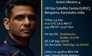 Sivaganga Custodial Death: ക്ഷേത്രജീവനക്കാരൻ കസ്റ്റഡിയിൽ മരിച്ച സംഭവം; അ‌ഞ്ച് പോലീസുകാർ അറസ്റ്റിൽ; നിർണായകമായത് പോസ്റ്റ്മോർട്ടം റിപ്പോർട്ട്