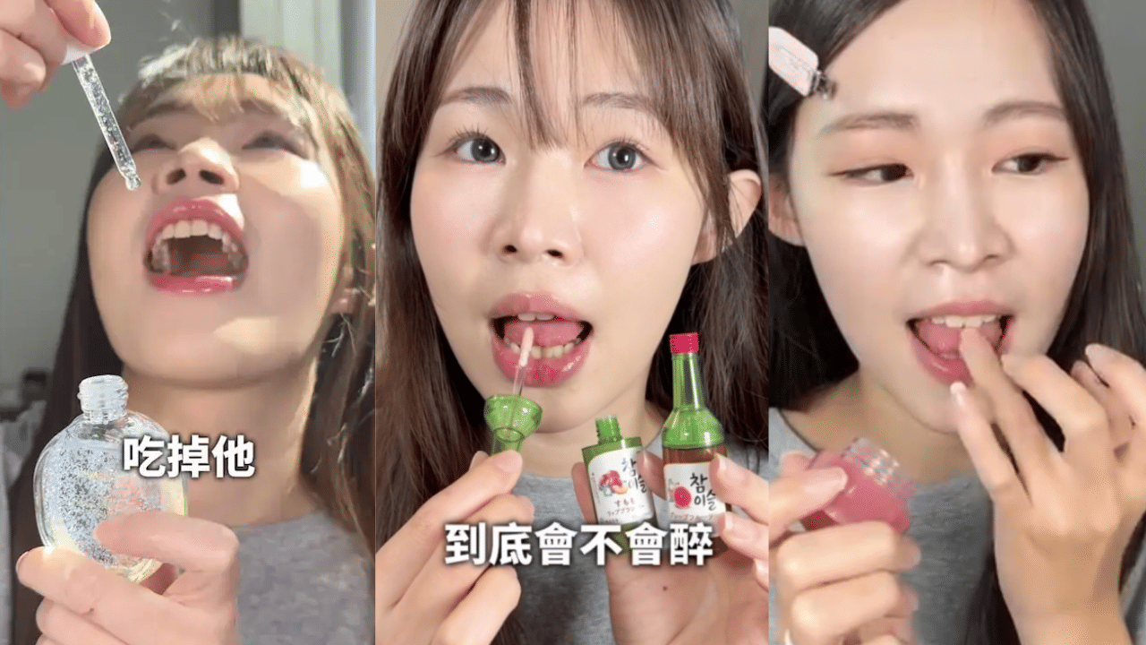 Viral News: വീഡിയോയ്ക്കായി പതിവായി ലിപ്സ്റ്റിക്കും ഫേസ്മാസ്ക്കും കഴിച്ചു; 24കാരിക്ക് ദാരുണാന്ത്യം