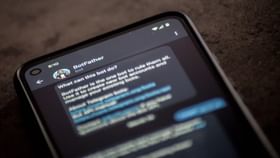 Telegram Bot: ഇന്ത്യക്കാരുടെ വ്യക്തിവിവരങ്ങൾ വിറ്റുകാശാക്കി ടെലഗ്രാം ബോട്ട്; തുക 99 രൂപ മുതൽ Telegram Bot: ഇന്ത്യക്കാരുടെ വ്യക്തിവിവരങ്ങൾ വിറ്റുകാശാക്കി ടെലഗ്രാം ബോട്ട്; തുക 99 രൂപ മുതൽ...