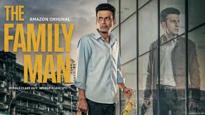 The Family Man Season 3: ഫാമിലി മാൻ മൂന്നാം സീസൺ നവംബറിൽ പുറത്തിറങ്ങും; പ്രധാന പ്രമേയം കൊവിഡും ചൈനയും