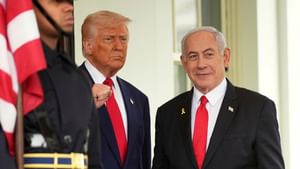 Israel-Iran Conflict: അവര് കരാര് ലംഘനം നടത്തിയില്ലെങ്കില് ഇറാനും ചെയ്യില്ലെന്ന് പ്രസിഡന്റ്; ഇസ്രായേലിനോട് അതൃപ്തി പ്രകടിപ്പിച്ച് ട്രംപ് Israel-Iran Conflict: അവര് കരാര് ലംഘനം നടത്തിയില്ലെങ്കില് ഇറാനും ചെയ്യില്ലെന്ന് പ്രസിഡന്റ്; ഇസ്രായേലിനോട് അതൃപ്തി പ്രകടിപ്പിച്ച് ട്രംപ്