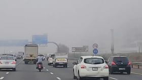 UAE Weather: യുഎഇയിൽ ഇന്ന് പൊടിക്കാറ്റിന് സാധ്യത; രാത്രി അന്തരീക്ഷത്തിൽ ഈർപ്പം വർധിക്കുമെന്ന് മുന്നറിയിപ്പ് UAE Weather: യുഎഇയിൽ ഇന്ന് പൊടിക്കാറ്റിന് സാധ്യത; രാത്രി അന്തരീക്ഷത്തിൽ ഈർപ്പം വർധിക്കുമെന്ന് മുന്നറിയിപ്പ്...