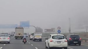 UAE Weather: യുഎഇയിൽ ഇന്ന് പൊടിക്കാറ്റിന് സാധ്യത; രാത്രി അന്തരീക്ഷത്തിൽ ഈർപ്പം വർധിക്കുമെന്ന് മുന്നറിയിപ്പ്