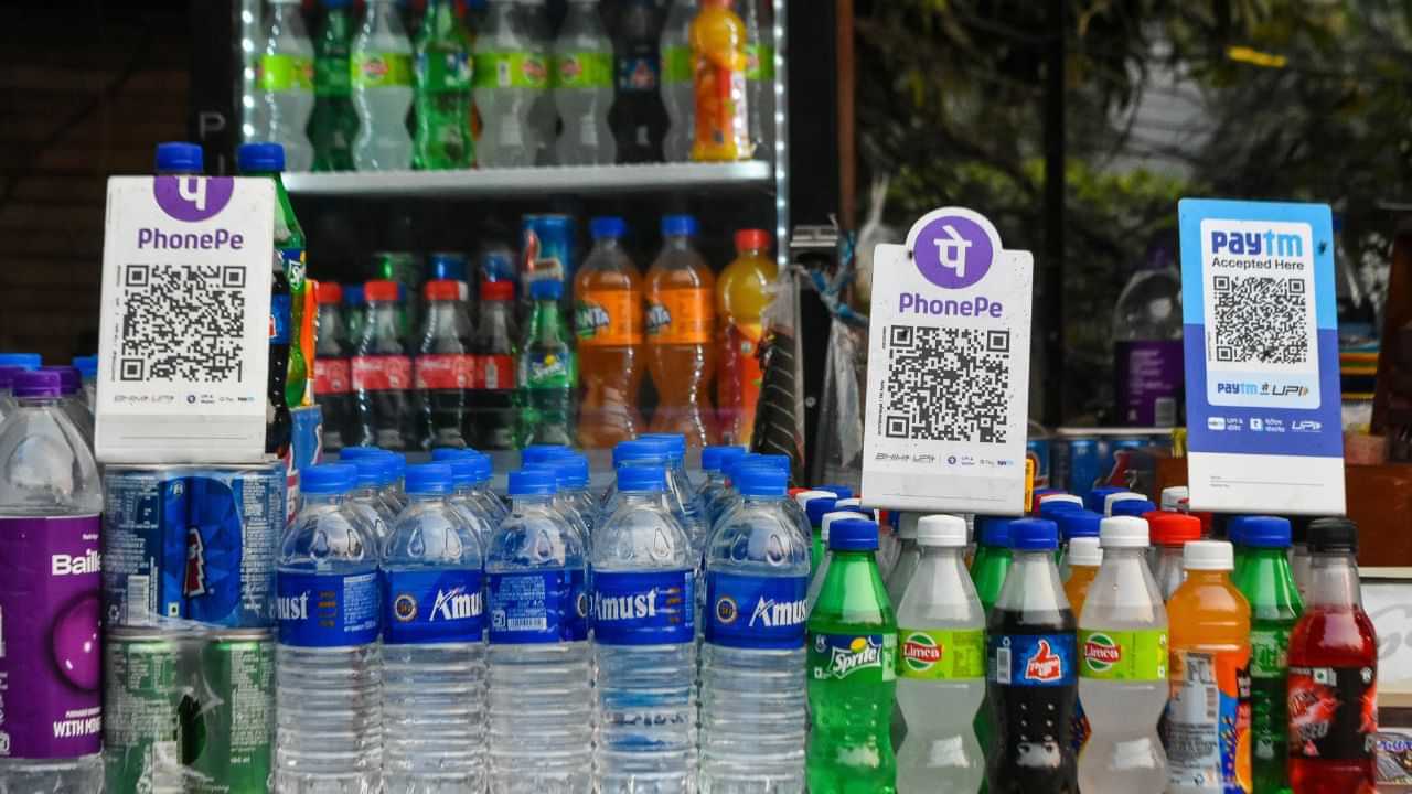 UPI Payments : യുപിഐ ഇടപാടുകൾക്ക് അധിക ചാർജ്; റിപ്പോർട്ടുകൾ അടിസ്ഥാനരഹിതമെന്ന് കേന്ദ്രം UPI Payments : യുപിഐ ഇടപാടുകൾക്ക് അധിക ചാർജ്; റിപ്പോർട്ടുകൾ അടിസ്ഥാനരഹിതമെന്ന് കേന്ദ്രം