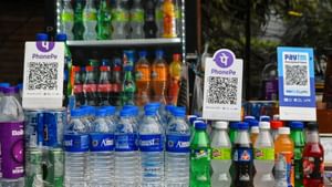 UPI Payments : യുപിഐ ഇടപാടുകൾക്ക് അധിക ചാർജ്; റിപ്പോർട്ടുകൾ അടിസ്ഥാനരഹിതമെന്ന് കേന്ദ്രം