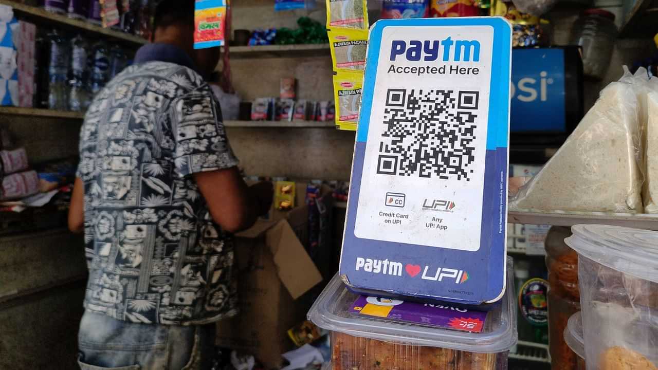 UPI Payments: 3,000 രൂപയ്ക്ക് മുകളിലുള്ള യുപിഐ ഇടപാടുകള്ക്ക് അധിക ചാര്ജ് വരുന്നു UPI Payments: 3,000 രൂപയ്ക്ക് മുകളിലുള്ള യുപിഐ ഇടപാടുകള്ക്ക് അധിക ചാര്ജ് വരുന്നു