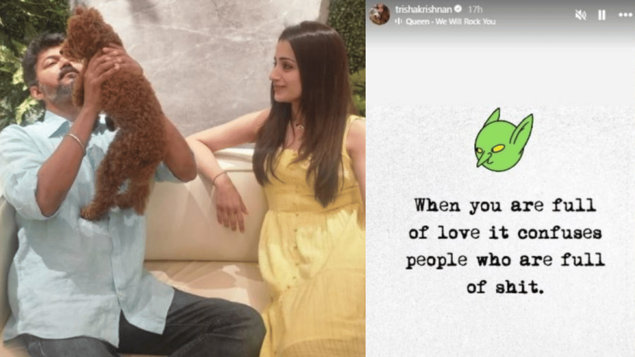 Trisha - Vijay Rumours: വിജയ്‌യുടെ കൂടെയുള്ള ചിത്രങ്ങൾ നീക്കം ചെയ്ത് മകൻ? അഭ്യൂഹങ്ങൾക്കിടെ പുതിയ ഇൻസ്റ്റാഗ്രാം സ്റ്റോറിയുമായി തൃഷ