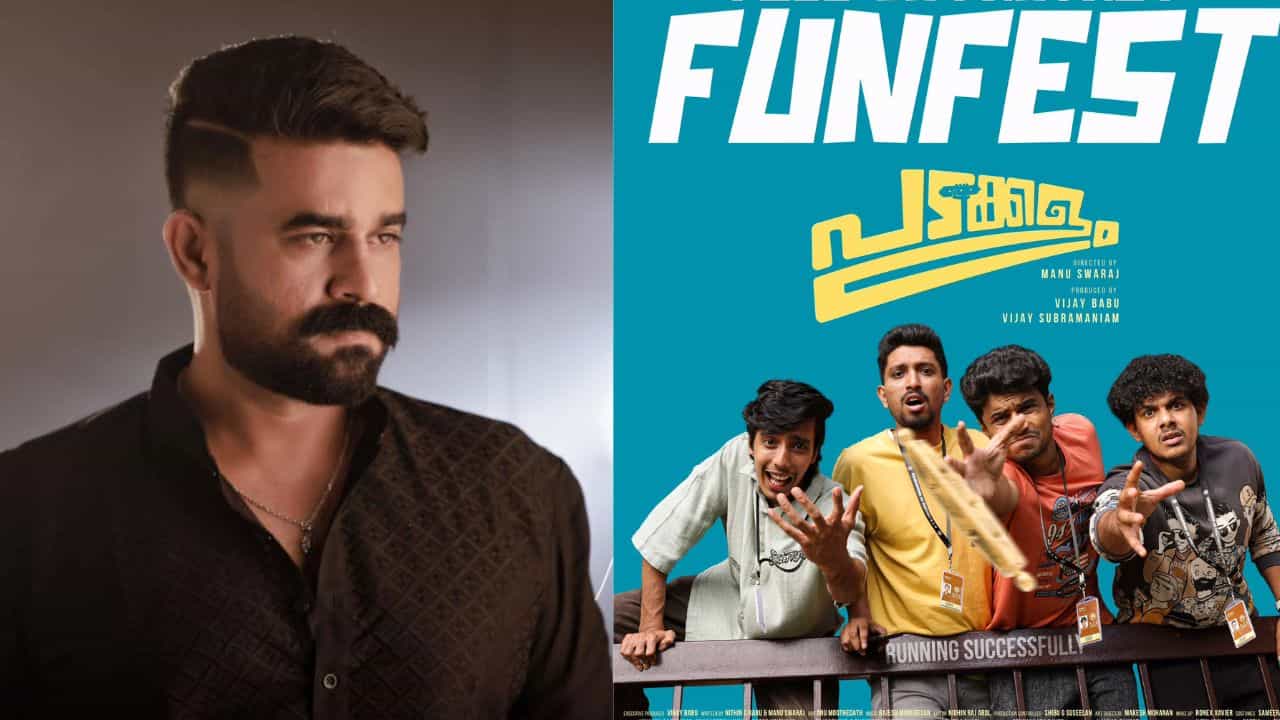 Padakkalam: പടക്കളത്തിന് രണ്ടാം ഭാഗം ഉണ്ടാകില്ല, പക്ഷെ ആ കഥാപാത്രങ്ങള്‍...; വിജയ് ബാബു പ്രതികരിക്കുന്നു