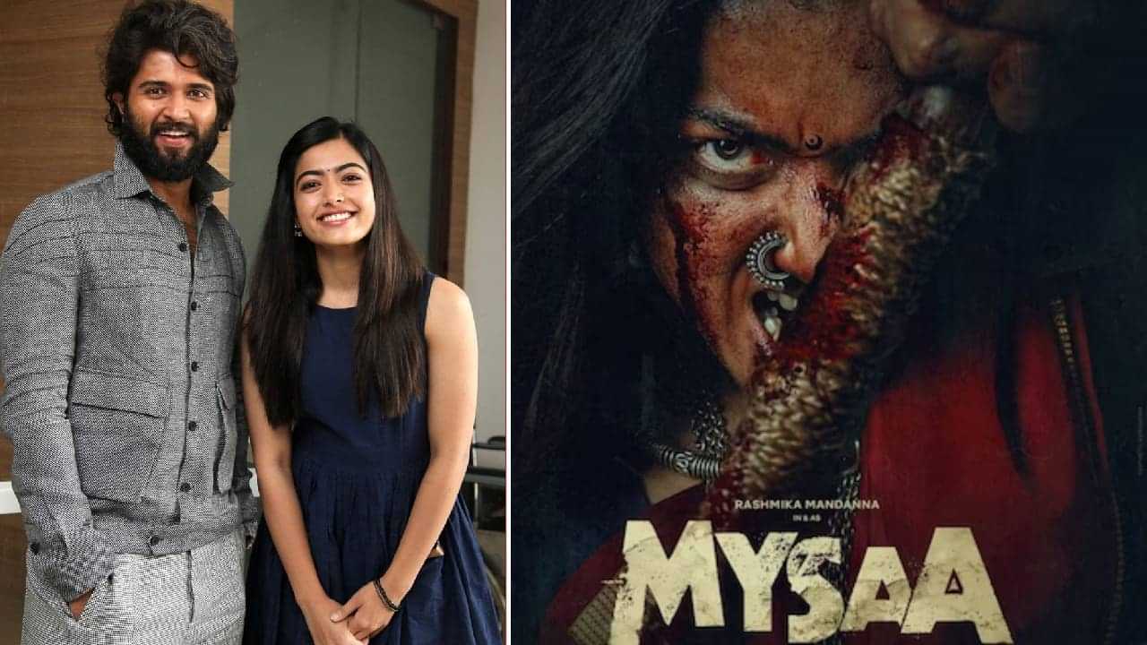 Rashmika Mandanna: വീണ്ടും ചർച്ചയായി വിജയ്-രശ്‌മിക പ്രണയം; മൈസയിലെ ഫസ്റ്റ് ലുക്കിനെ പ്രശംസിച്ച് നടൻ