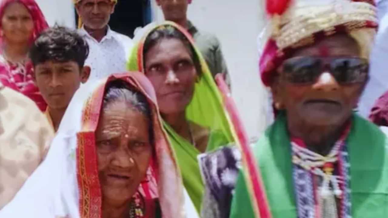 Viral News : 70 വർഷം ലിവിങ്ങ് ടുഗെതർ, 95-കാരൻ ഒടുവിൽ 90-കാരിയെ വിവാഹം ചെയ്തു