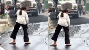 Viral Video: തിരക്ക് നല്ലതല്ല! ടാറിട്ട റോഡില്‍ ചെരുപ്പ് കുടുങ്ങി, ഒടുക്കം ഉപേക്ഷിച്ചു