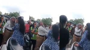 Viral Video: ഗതാഗത നിയമം ലംഘിച്ചു; പെണ്‍കുട്ടിയുടെ മുഖത്തടിച്ച് വനിത കോണ്‍സ്റ്റബിള്‍; വിവാദമായതോടെ ക്ഷമാപണം നടത്തി