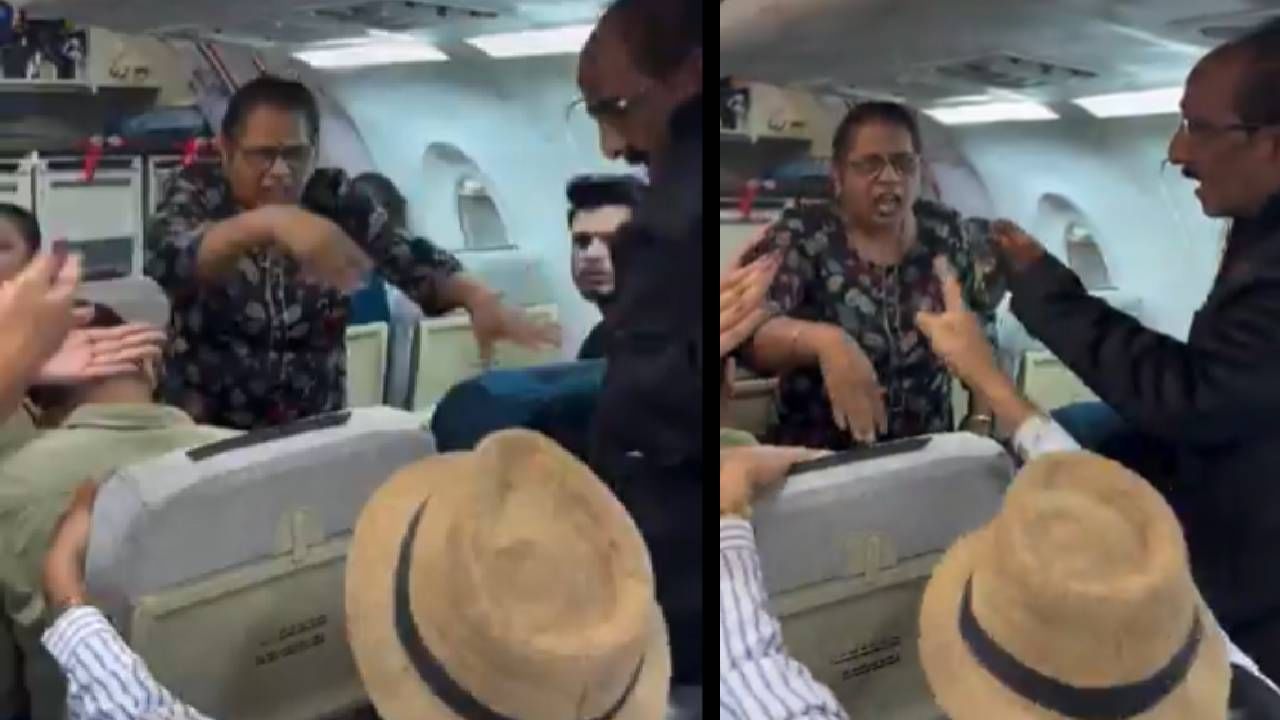 Viral Video: ‘വിമാനം തകർക്കും’; എയർ ഇന്ത്യ എക്സ്പ്രസിൽ വനിതാ ഡോക്ടറുടെ പരാക്രമം; വിമാനം വൈകിയത് രണ്ട് മണിക്കൂർ