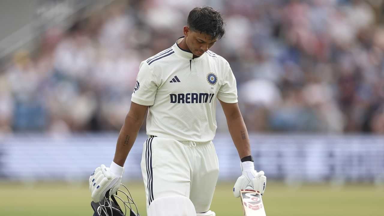 Yashasvi Jaiswal: കളഞ്ഞത് നാലു ക്യാച്ചുകള്‍, പോരാത്തതിന് ഡാന്‍സും; സെഞ്ചുറിയടിച്ചിട്ടും ജയ്‌സ്വാള്‍ എയറില്‍