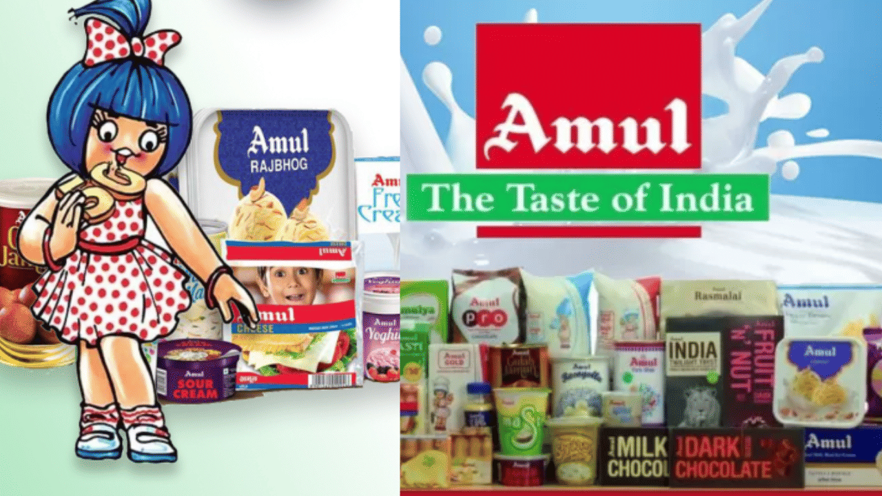 Amul Success Story: മുപ്പത് ലിറ്ററിൽ നിന്ന് മൂന്ന് കോടി ലിറ്ററിലേക്ക്; അമുലിന്റെ വളർച്ച ഇങ്ങനെ...