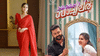 'സിനിമയുടെ പ്രൊമോഷന് പങ്കെടുക്കാത്തതിന് കാരണമുണ്ട്'...