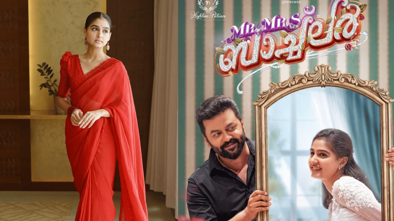 Anaswara Rajan: വിവാദങ്ങൾ‌ ആ​ഗ്രഹിക്കുന്നില്ല, സിനിമയുടെ പ്രൊമോഷന് പങ്കെടുക്കാത്തതിന് കാരണമുണ്ട്; അനശ്വര രാജൻ