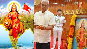 Raj Bhavan Bharat Mata Controversy: ‘ഭാരതാംബ’ ചിത്രം സർക്കാർ പരിപാടികളിൽ ഒഴിവാക്കും, മറ്റുചടങ്ങുകളിൽ നിർബന്ധമാക്കി രാജ്ഭവൻ