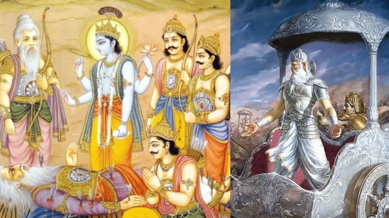 Bhishma Niti: ജീവിതത്തിൽ വിജയിക്കാൻ മറ്റൊന്നും വേണ്ട; ഭീഷ്മർ നൽകിയ ഈ തത്വങ്ങൾ പിന്തുടരൂ...