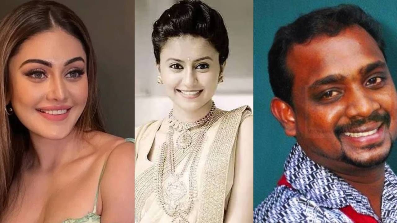 ജീവൻ നഷ്ടമായവരിൽ മലയാളി ബിഗ് ബോസ് താരവും, ഷെഫാലിക്ക് മുൻപും മത്സരാർത്ഥികളെ തേടി മരണമെത്തി