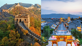 Luxury Tour Of China: നിങ്ങൾ ഈ രാജ്യക്കാരാണോ? എങ്കിൽ കോളടിച്ചു; ചൈനയിൽ 10 ദിവസത്തെ സൗജന്യ ആഡംബര യാത്ര Luxury Tour Of China: നിങ്ങൾ ഈ രാജ്യക്കാരാണോ? എങ്കിൽ കോളടിച്ചു; ചൈനയിൽ 10 ദിവസത്തെ സൗജന്യ ആഡംബര യാത്ര...
