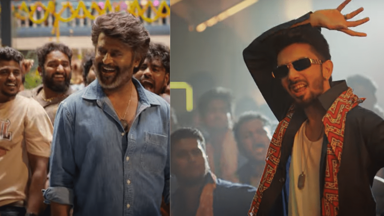 Coolie First Single: രജനീകാന്ത്-ലോകേഷ് കനകരാജ് ചിത്രം ‘കൂലി’യുടെ ഫസ്റ്റ് സിംഗിൾ റിലീസ് ചെയ്തു Coolie First Single: രജനീകാന്ത്-ലോകേഷ് കനകരാജ് ചിത്രം ‘കൂലി’യുടെ ഫസ്റ്റ് സിംഗിൾ റിലീസ് ചെയ്തു