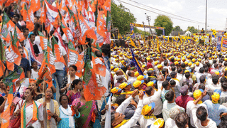 By-Election Results 2025:  ​ഗുജറാത്തിൽ എഎപി, വിവിധ സംസ്ഥാനങ്ങളിലെ ഉപതിരഞ്ഞെടുപ്പ് ഫലങ്ങൾ ഇങ്ങനെ