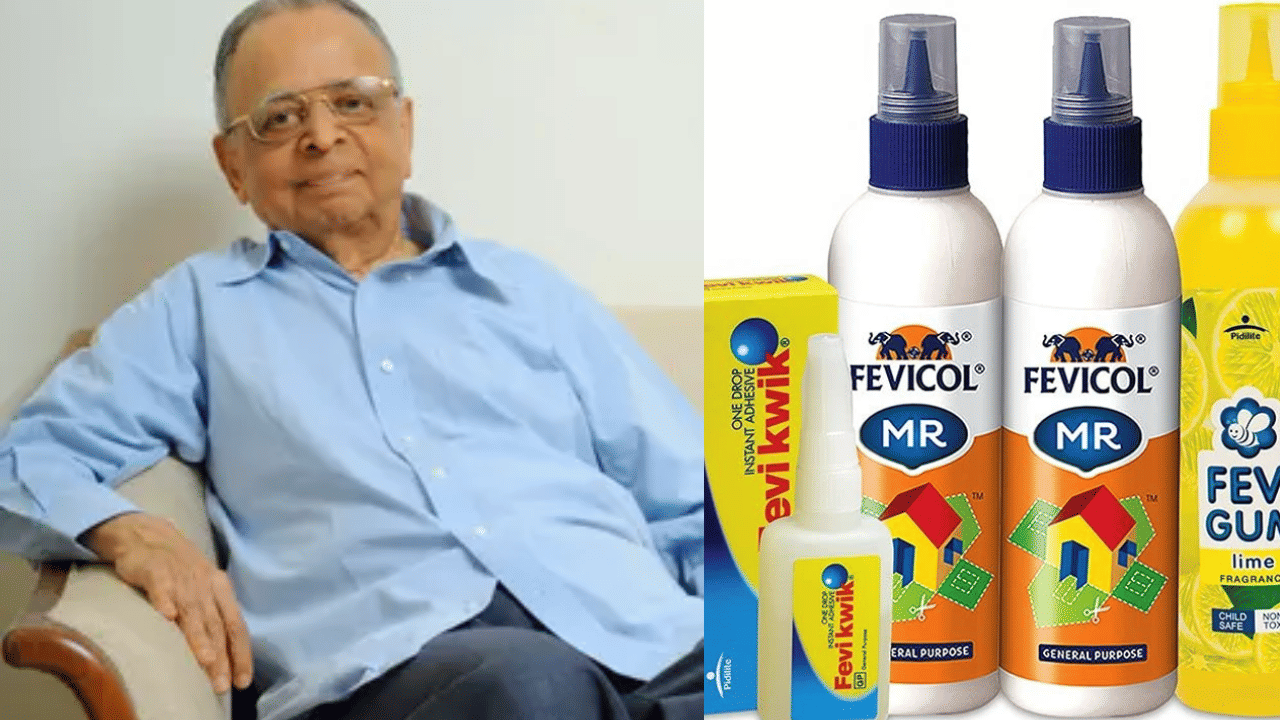 Fevicol success story: ഓഫീസ് പ്യൂണിൽ നിന്ന് കോടികളുടെ ആസ്തിയിലേക്ക്; പരസ്യങ്ങളിലൂടെ ഇന്ത്യൻ മനസിൽ ഒട്ടിപിടിച്ച ഫെവികോളിന്റെ കഥ Fevicol success story: ഓഫീസ് പ്യൂണിൽ നിന്ന് കോടികളുടെ ആസ്തിയിലേക്ക്; പരസ്യങ്ങളിലൂടെ ഇന്ത്യൻ മനസിൽ ഒട്ടിപിടിച്ച ഫെവികോളിന്റെ കഥ