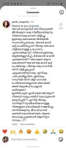 Geethi Sangeeta Instagram Comment