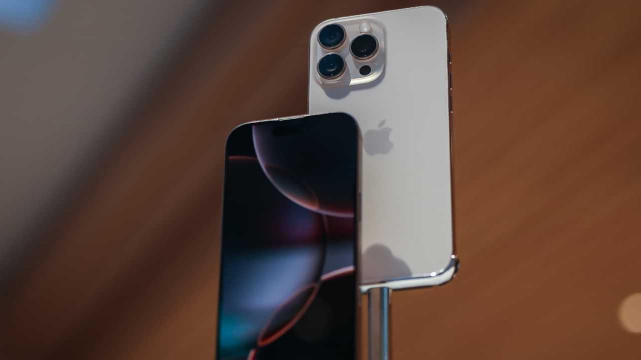 iPhone 16 Pro: ഐഫോൺ 16 പ്രോ, പ്രോ മാക്സ് മോഡലുകൾക്ക് വൻ വിലക്കിഴിവ്; തകർപ്പൻ ഓഫറുമായി ഫ്ലിപ്കാർട്ട്