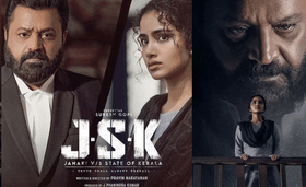 JSK Censor Board Controversy: ‘ജാനകി’ എന്ന പേരിന് എന്താണ് കുഴപ്പം? പ്രതി അല്ലല്ലോയെന്ന് കോടതി, നീതി തേടുന്ന ഇരയെന്ന് നിർമാതാക്കൾ JSK Censor Board Controversy: ‘ജാനകി’ എന്ന പേരിന് എന്താണ് കുഴപ്പം? പ്രതി അല്ലല്ലോയെന്ന് കോടതി, നീതി തേടുന്ന ഇരയെന്ന് നിർമാതാക്കൾ...