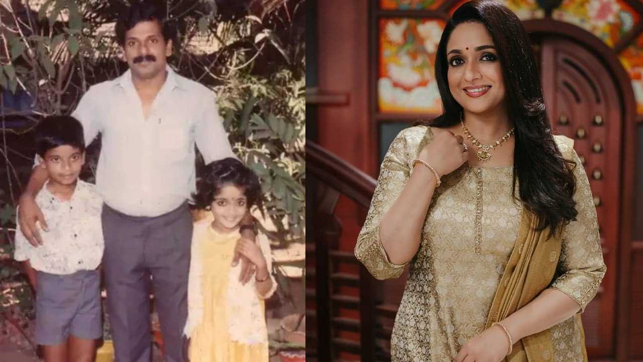 Kavya Madhavan Father Demise: മകൾക്കൊപ്പം നിഴലായി നിന്ന അച്ഛൻ! ബിസിനസ്സ് തിരക്കുകൾക്കിടയിലും കാവ്യയ്ക്കായി ജീവിതം മാറ്റിവച്ചു; അപ്രതീക്ഷിത വിടവാങ്ങൽ Kavya Madhavan Father Demise: മകൾക്കൊപ്പം നിഴലായി നിന്ന അച്ഛൻ! ബിസിനസ്സ് തിരക്കുകൾക്കിടയിലും കാവ്യയ്ക്കായി ജീവിതം മാറ്റിവച്ചു; അപ്രതീക്ഷിത വിടവാങ്ങൽ